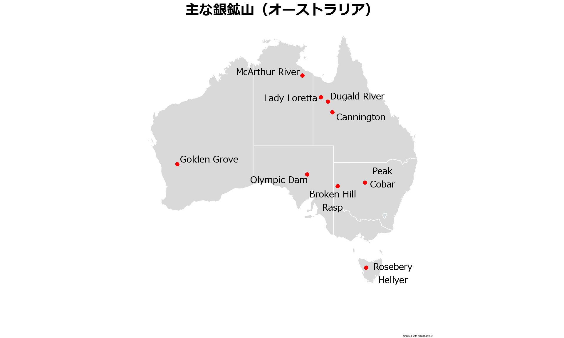 オーストラリア銀鉱山地図