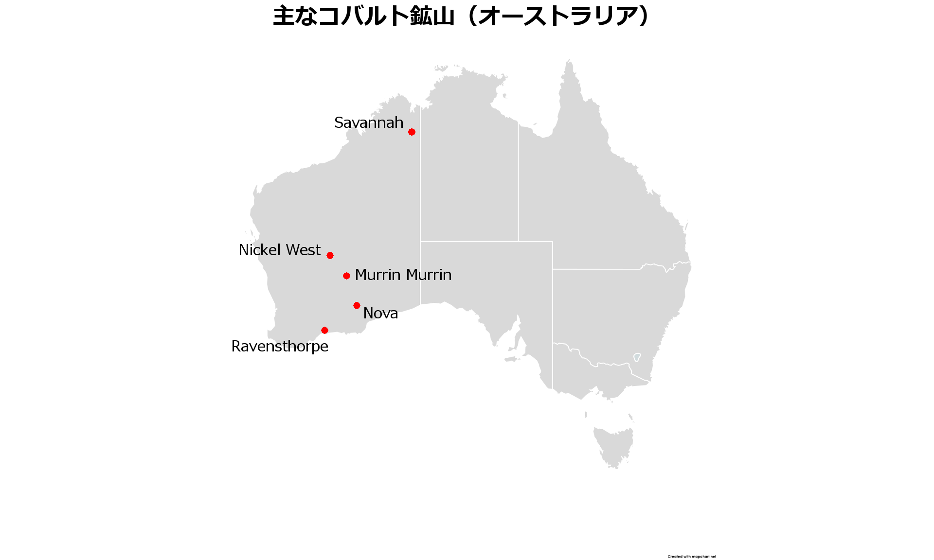 オーストラリアコバルト鉱山地図