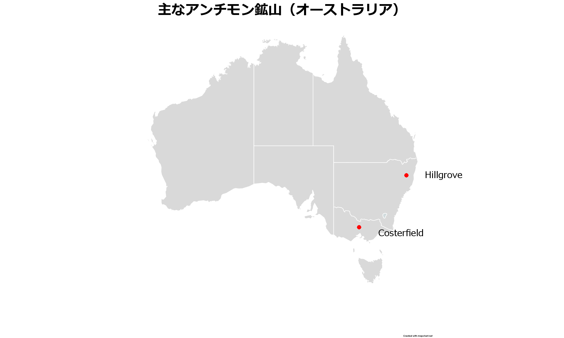 オーストラリアアンチモン鉱山地図