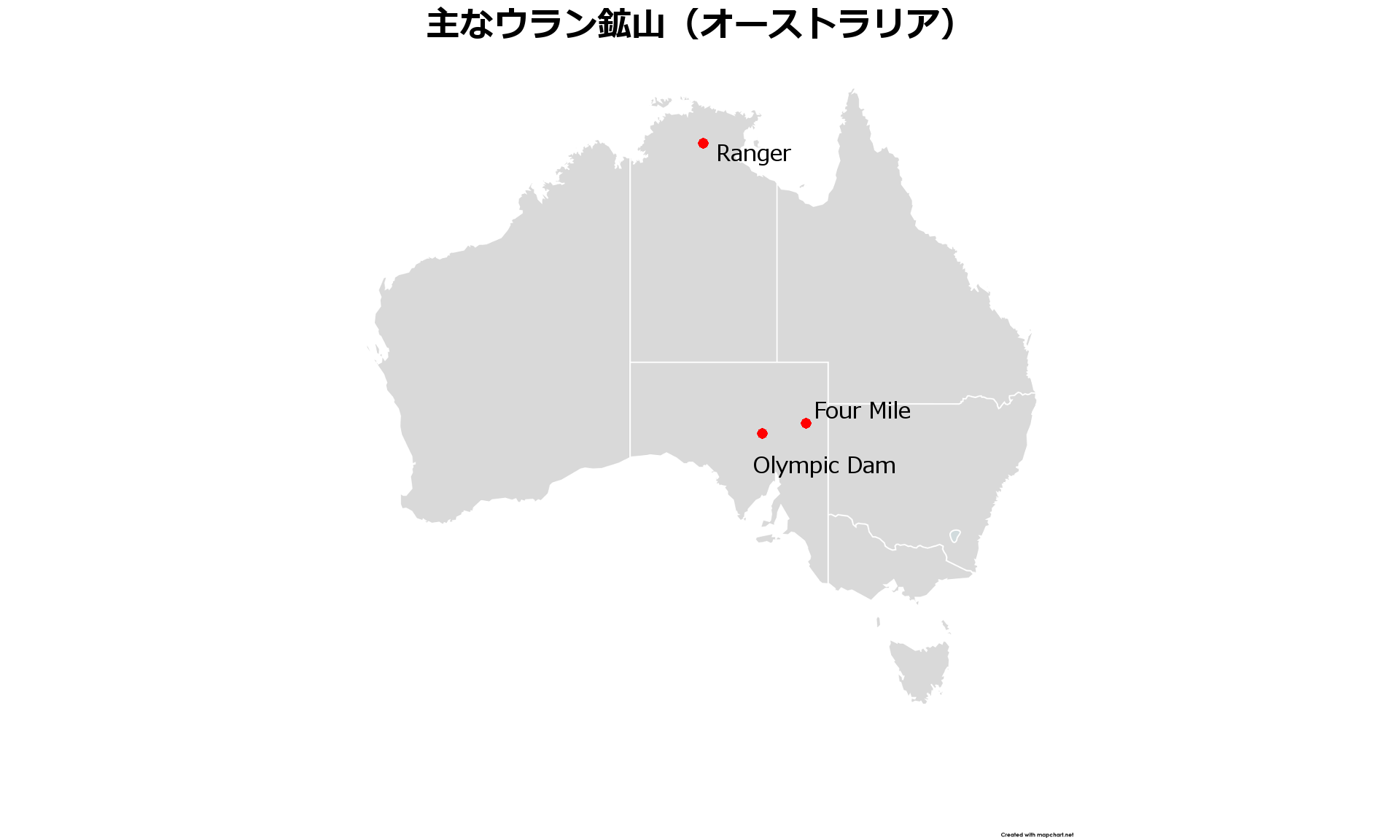 オーストラリアウラン鉱山地図