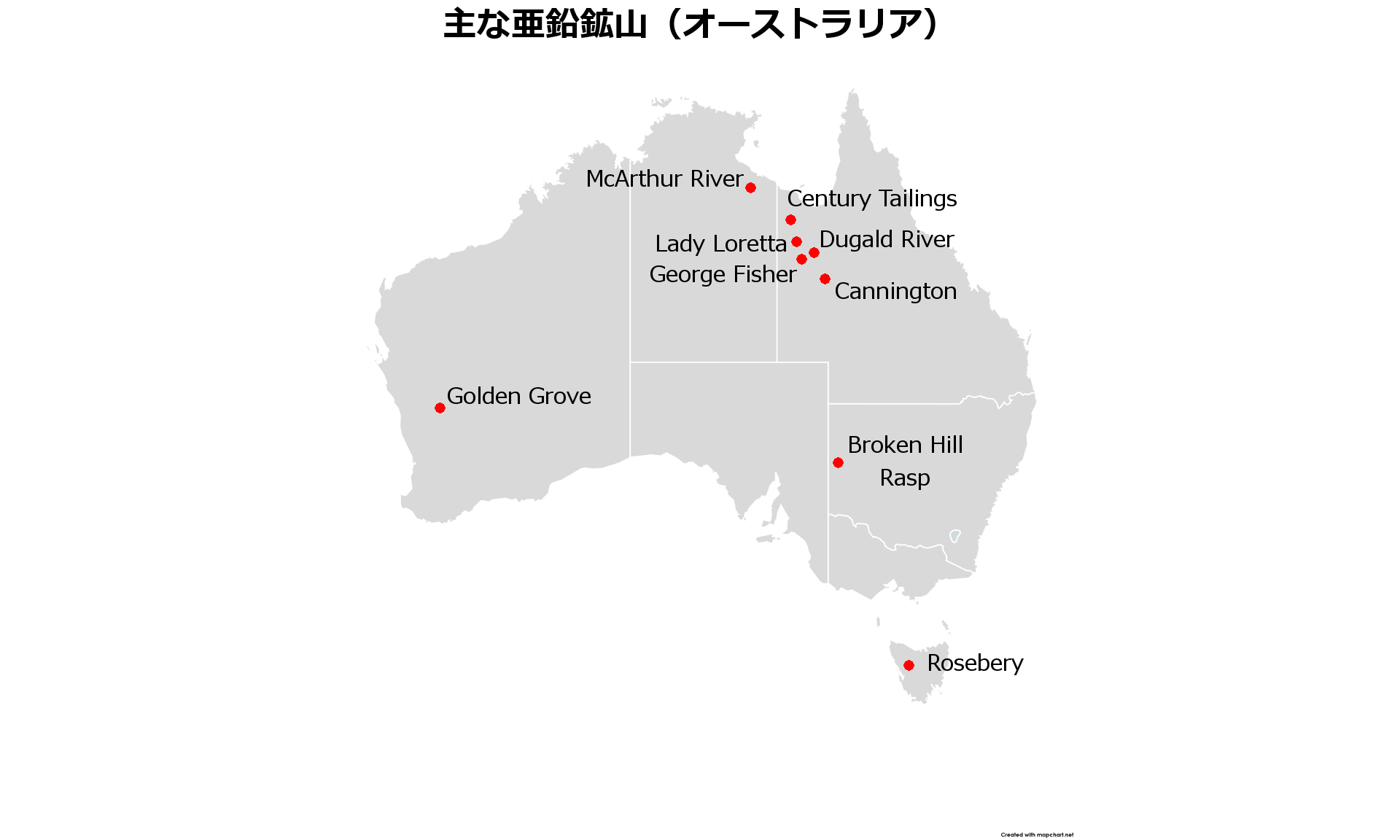 オーストラリア亜鉛鉱山地図