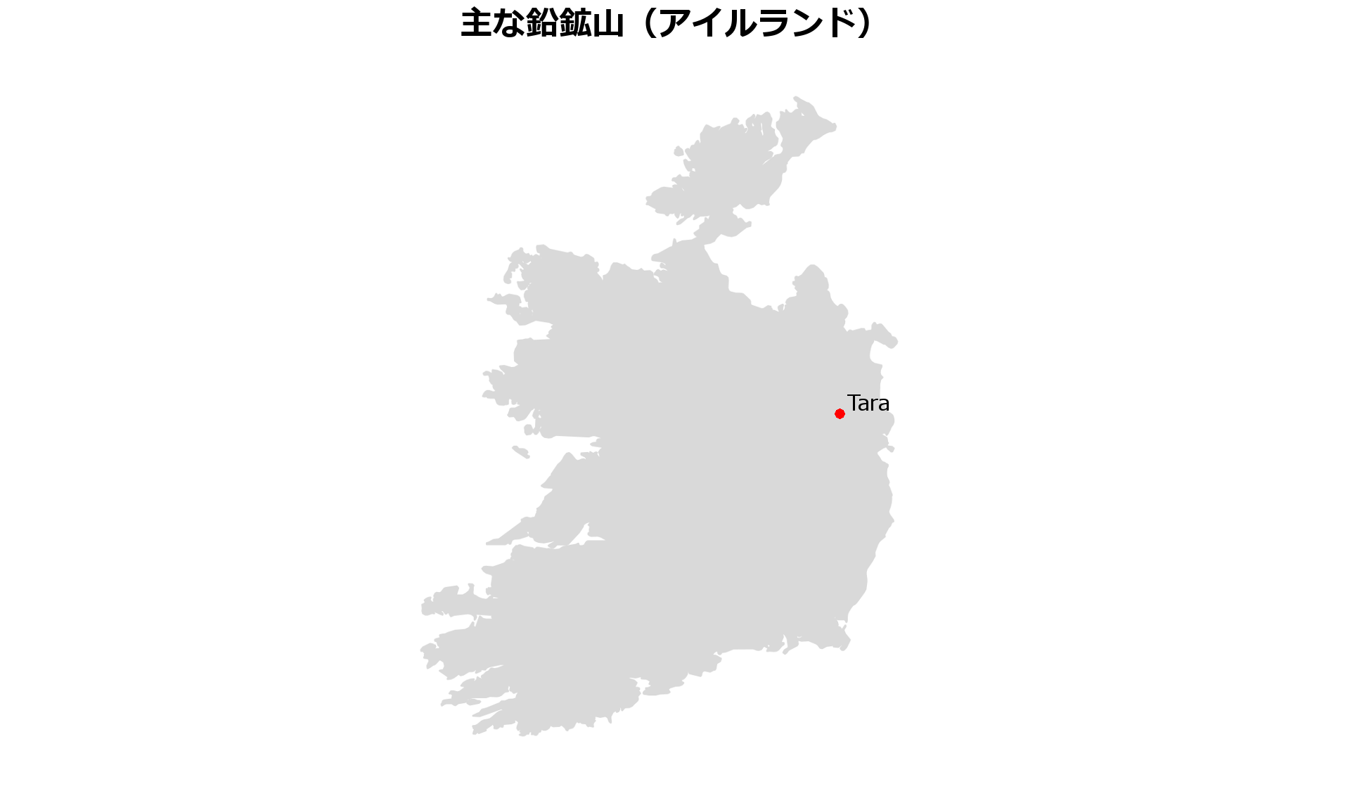 アイルランド鉛鉱山地図