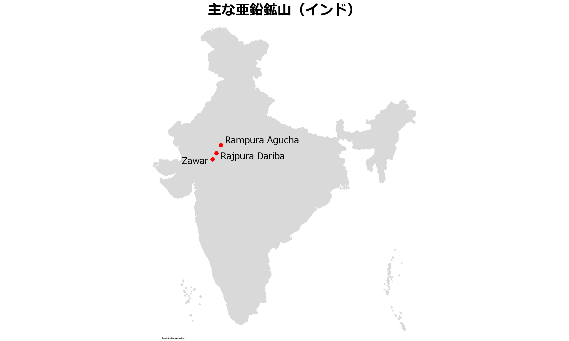 インド亜鉛鉱山地図