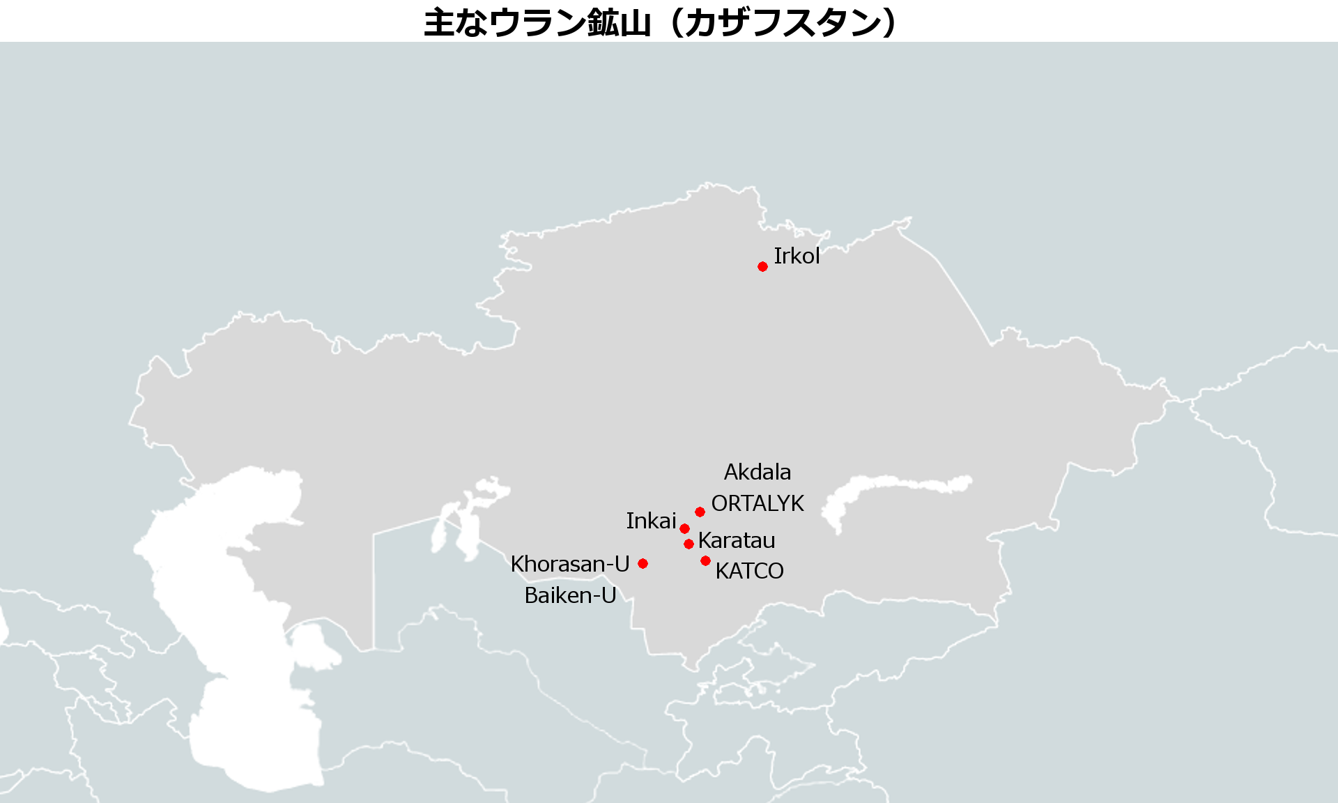 カザフスタンウラン鉱山地図
