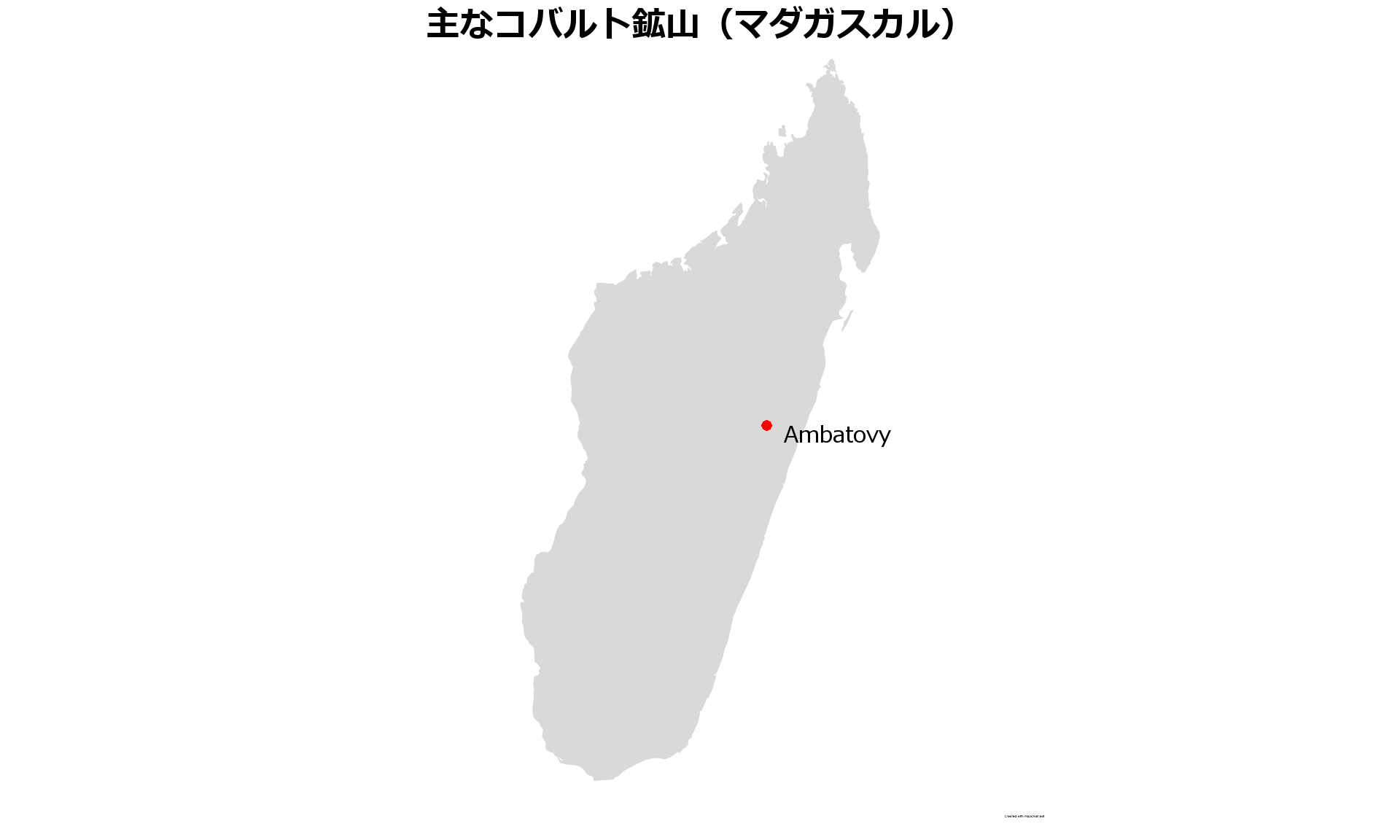 マダガスカルコバルト鉱山地図