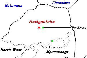 Boikgantsho PGMプロジェクト周辺地図