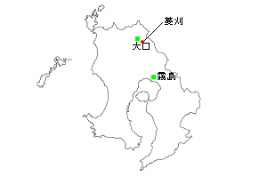菱刈鉱山周辺地図