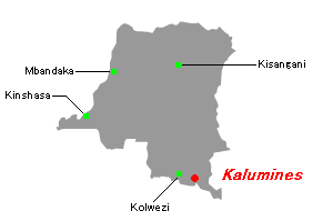 Kalumines銅・コバルトプロジェクト周辺地図