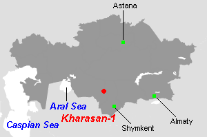 Kharasan-1（ハラサン-1）ウラン鉱山周辺地図
