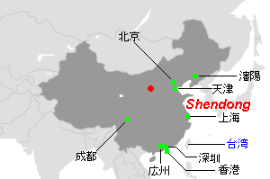 Shendong石炭鉱山周辺地図