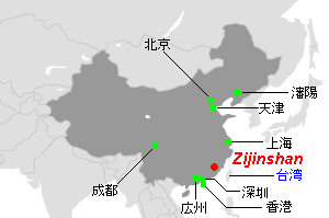 Zijinshan金・銅鉱山周辺地図